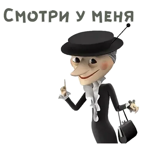 Эмодзи Gingham