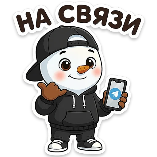 Эмодзи Снеговичок Shapy