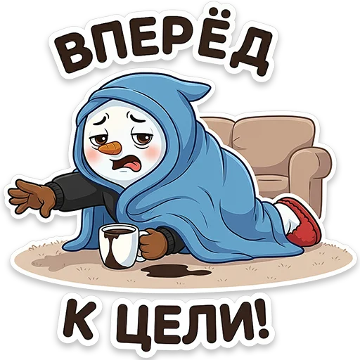 Эмодзи Снеговичок Shapy