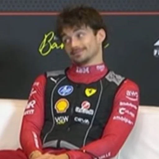 Эмодзи Шарль Леклер