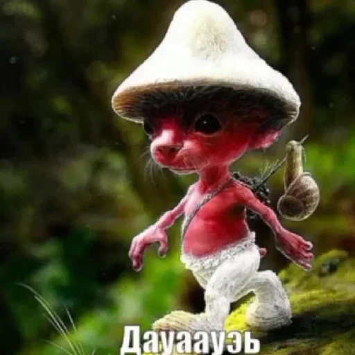 Эмодзи Шайлушай