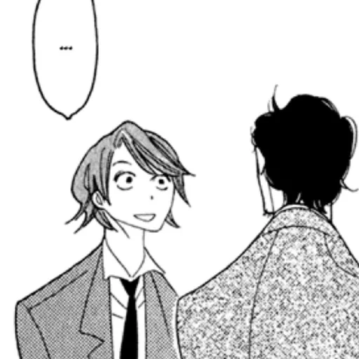 Эмодзи Doukyuusei