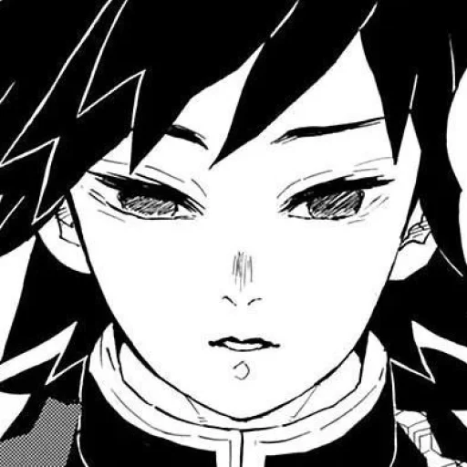 Эмодзи Tomioka Giyu