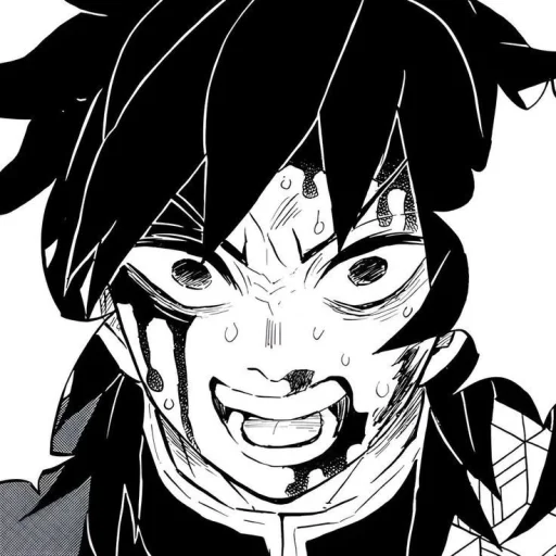 Эмодзи Tomioka Giyu