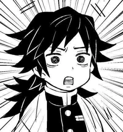 Эмодзи Tomioka Giyu