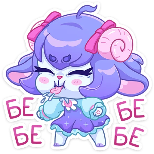 Эмодзи Пастушка Джиллиана