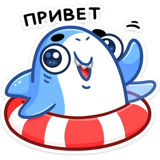 Эмодзи Шерри