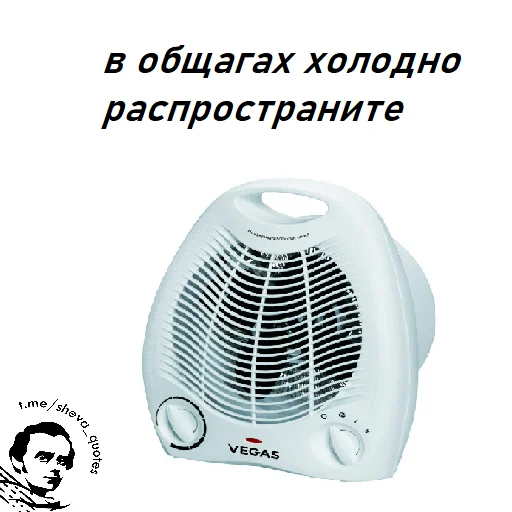 Эмодзи шевацитатникпак