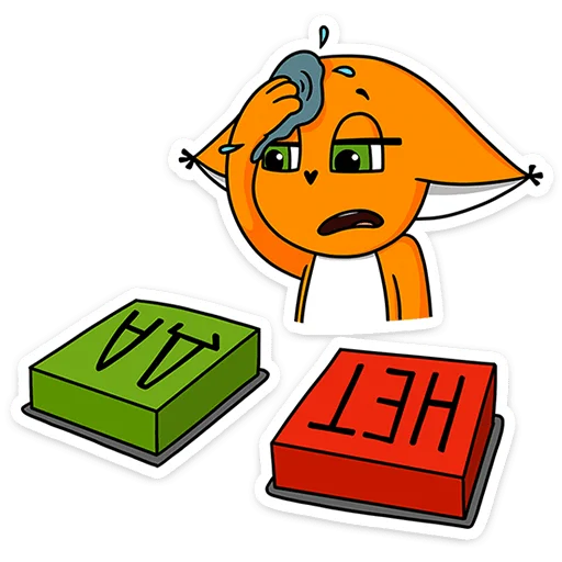 Эмодзи Ши в офисе