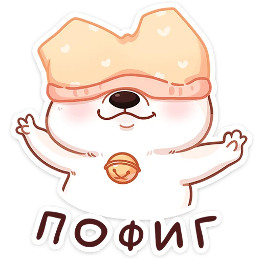 Эмодзи Шиба