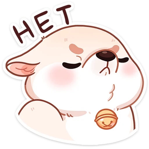 Эмодзи Шиба