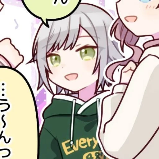 Эмодзи Hinomori Shino