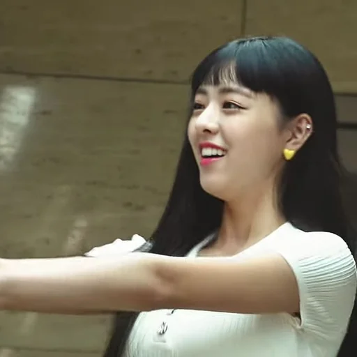 Эмодзи itzy yuna