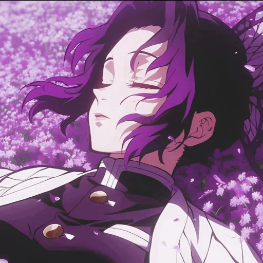 Эмодзи Шинобу Кочо