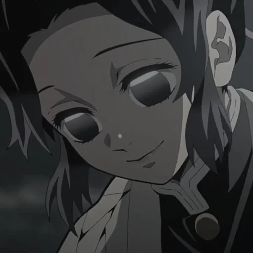 Эмодзи Shinobu