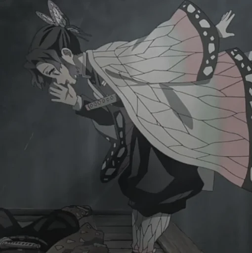 Эмодзи Shinobu