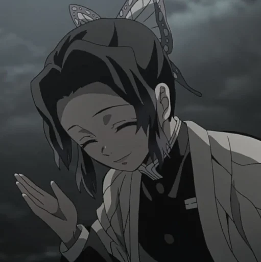 Эмодзи Shinobu