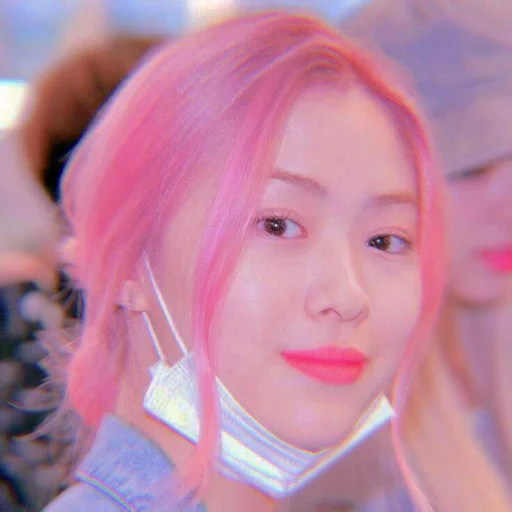 Эмодзи ryujin itzy