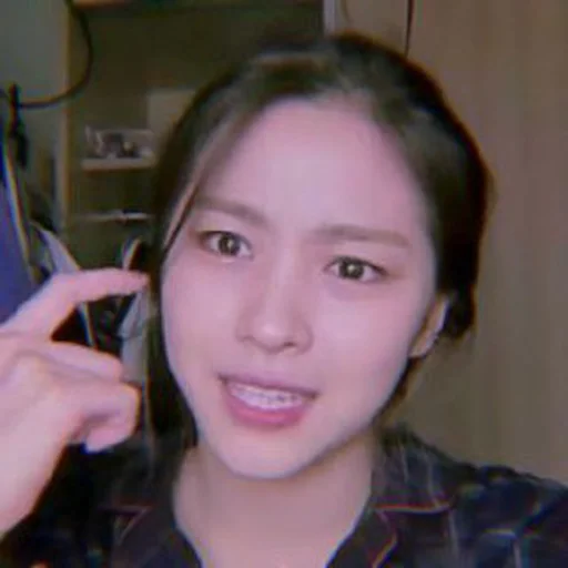 Эмодзи ryujin itzy