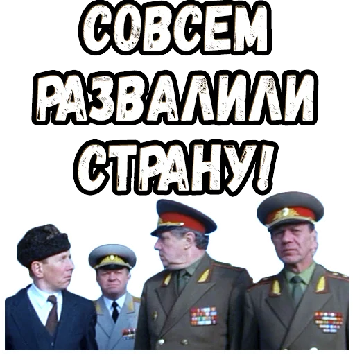 Эмодзи Ширли-Мырли