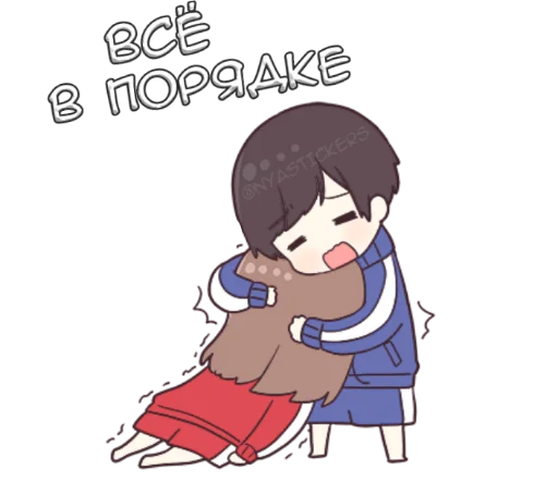 Эмодзи Широ тян 2