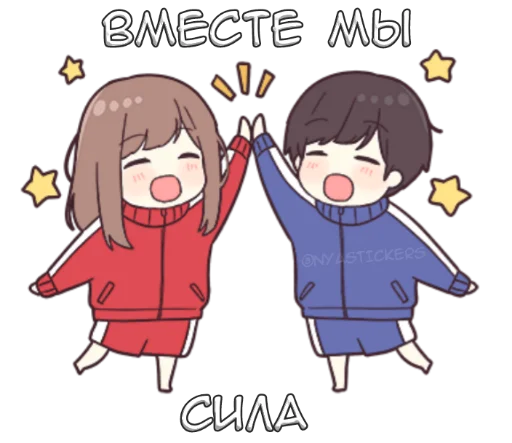 Эмодзи Широ тян 2