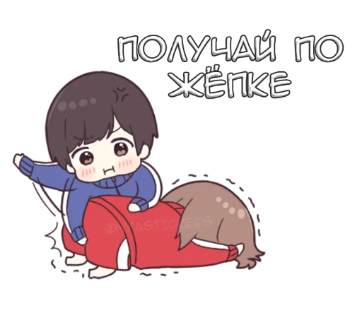 Эмодзи Широ тян 2