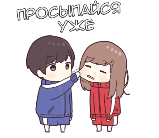 Эмодзи Широ тян 2