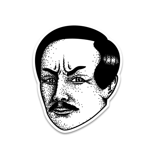 Эмодзи Soulfulness