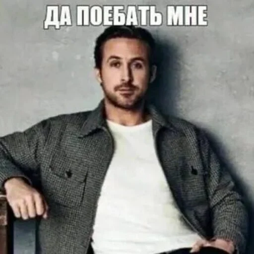 ?