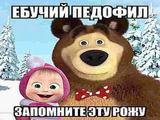 Эмодзи shit memes