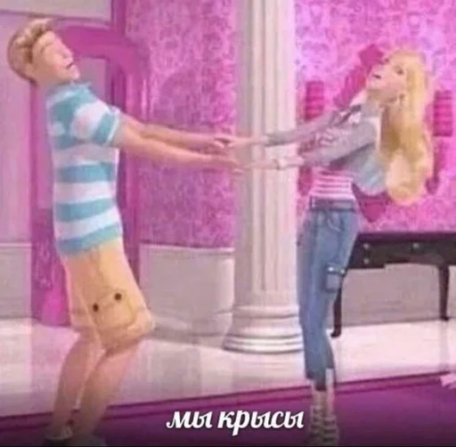 Эмодзи shiziky