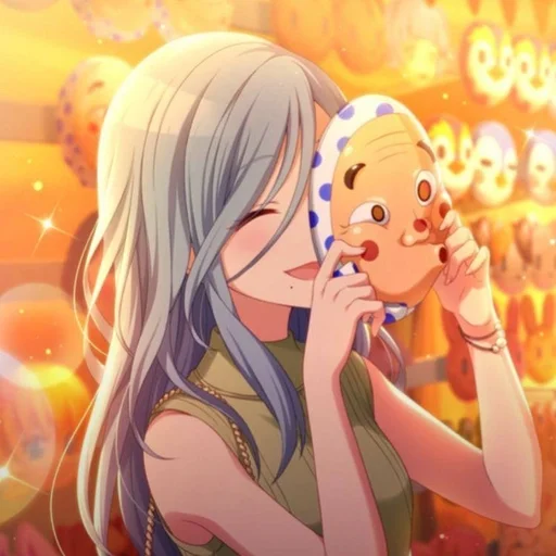 Эмодзи Шизуку