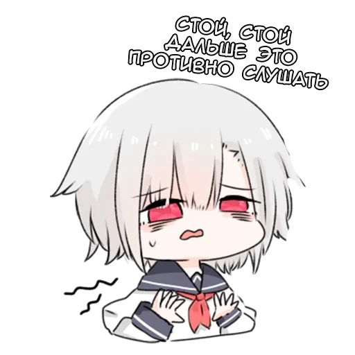 Эмодзи Шое