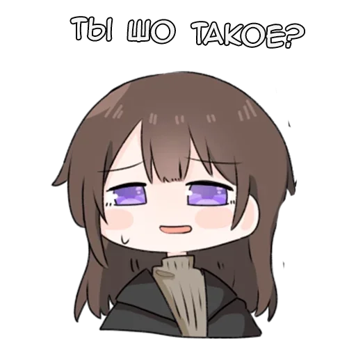 Эмодзи Шое