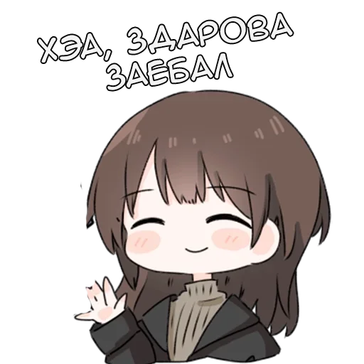 Эмодзи Шое