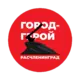 Эмодзи shop.nevzorov.tv