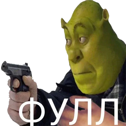 Эмодзи Шрек