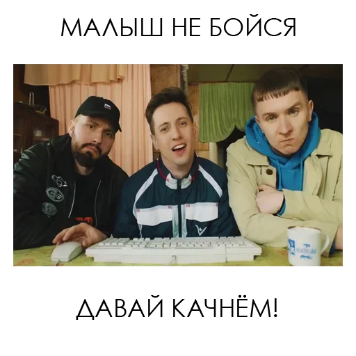 Эмодзи Шрекс