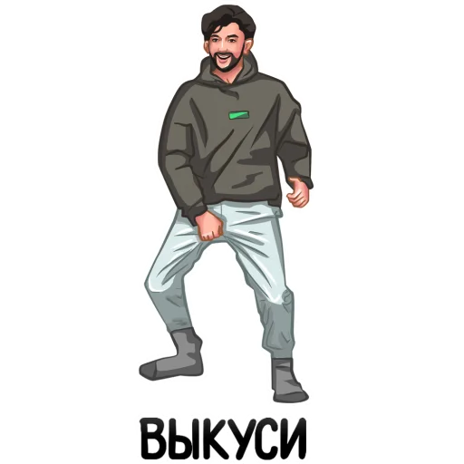 Эмодзи ЧБД?