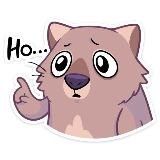 Эмодзи Шуга