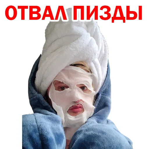 Эмодзи Похититель Ароматов Шура Стоун