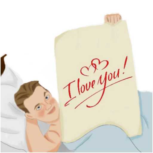 Эмодзи ШУТнички