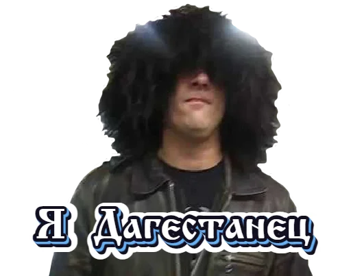 Эмодзи Король и Шут