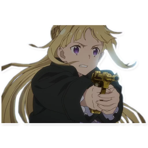Эмодзи Shuumatsu no Izetta
