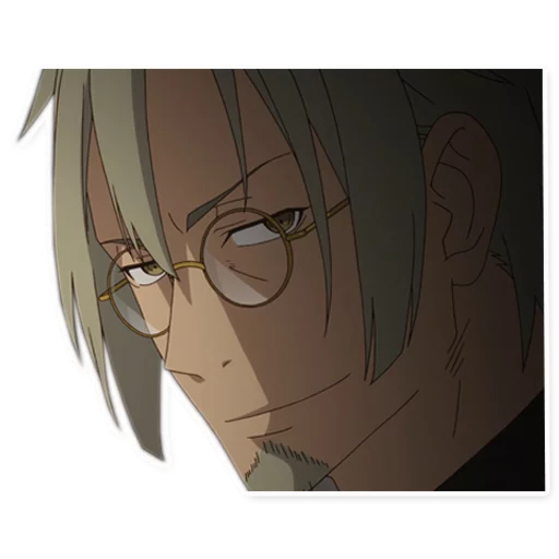 Эмодзи Shuumatsu no Izetta