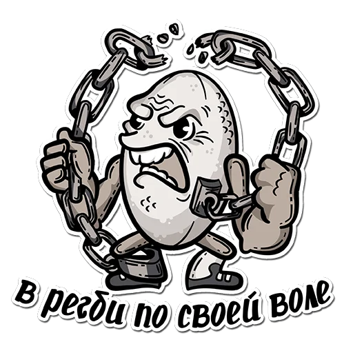 Эмодзи SiberiaRUGBY