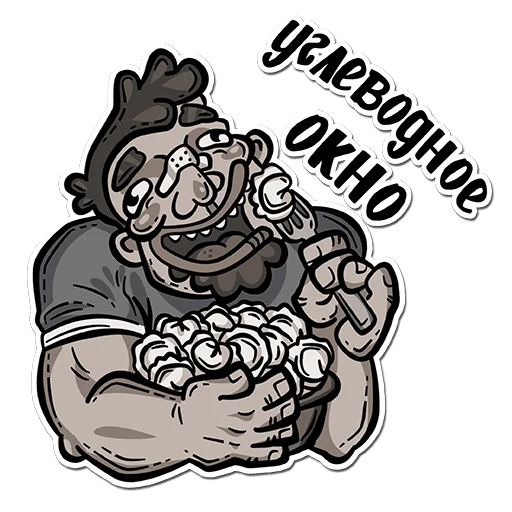 Эмодзи SiberiaRUGBY