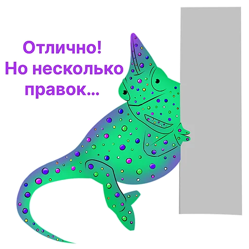 Эмодзи Siegbaum Digital Lab