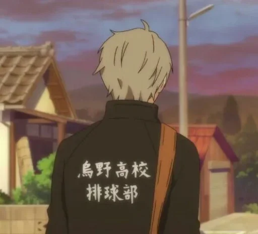 Эмодзи ✎sugawara koushi